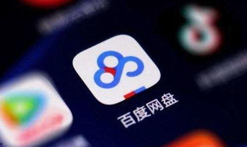 直播读心吃瓜百度网盘,吃瓜群众的智慧与趣味