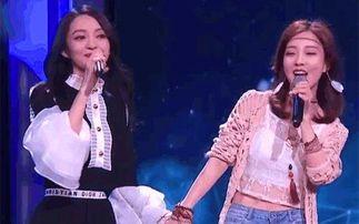 歌手网红吃瓜图片